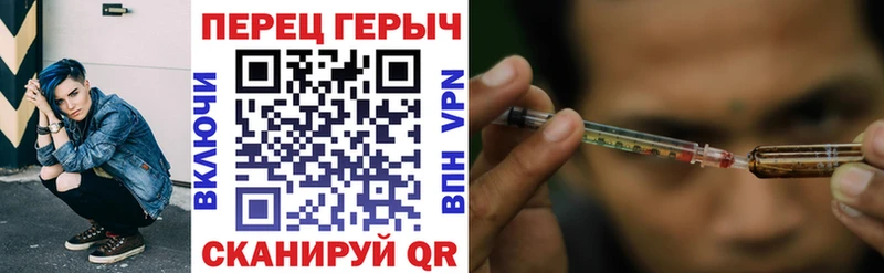 ГЕРОИН афганец  что такое наркотик  Кандалакша 