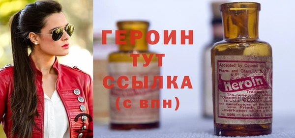 ешки Магадан