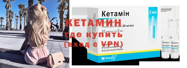 гидропоника Майский