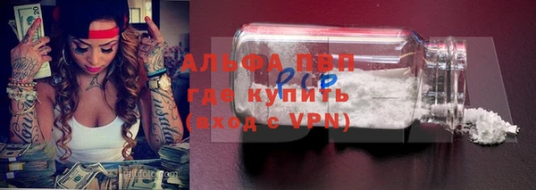 гидропоника Майский