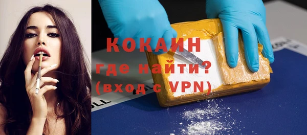 ешки Магадан