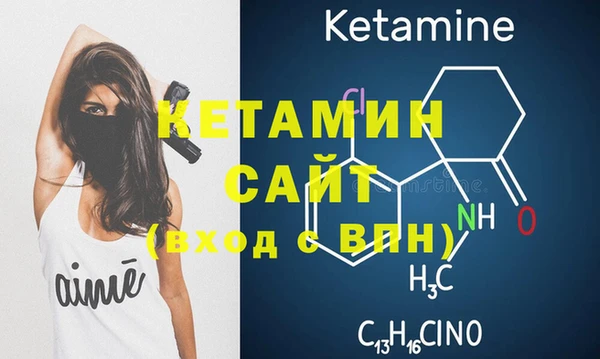 амфетамин Михайлов