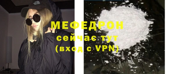 гидропоника Майский