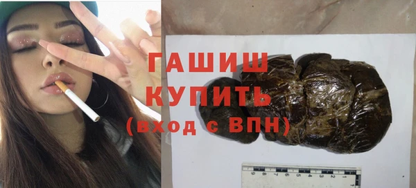 гидропоника Майский