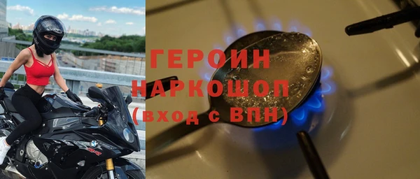 Альфа ПВП Михайловск