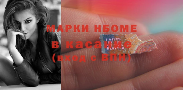 ешки Магадан