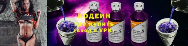 тгк Магас