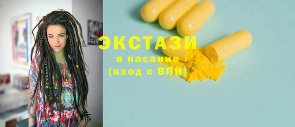 гидропоника Майский