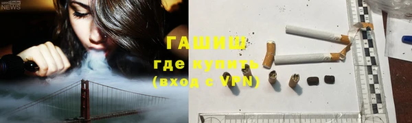 ешки Магадан