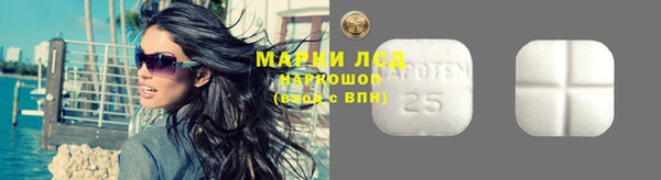 альфа пвп Алагир