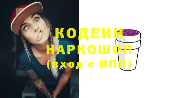 тгк Магас