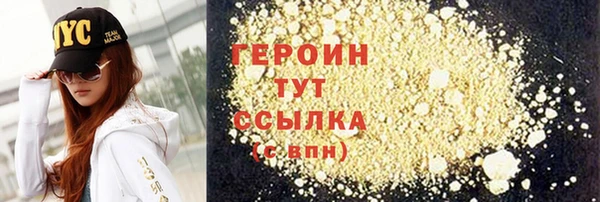 ешки Магадан