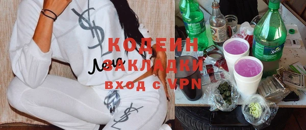 ешки Магадан