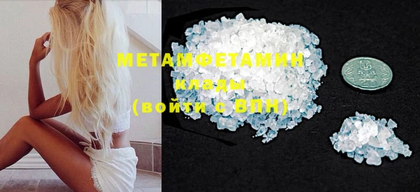 бутик Медвежьегорск