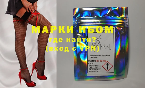 гидропоника Майский