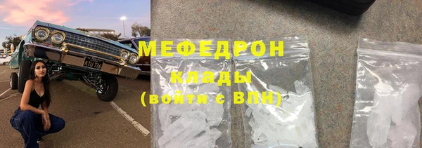 ешки Магадан