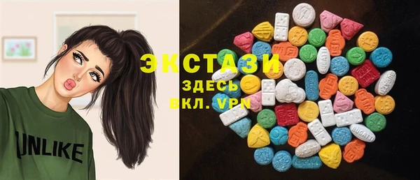 ешки Магадан