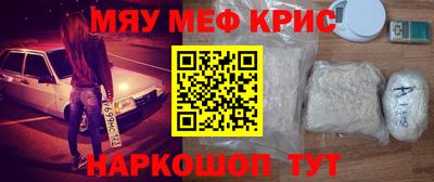 mdma Волжский