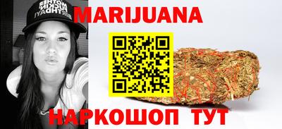 mdma Волжский