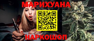 МДМА Волжск