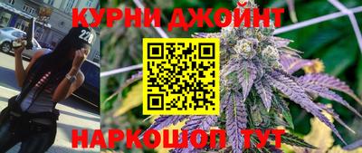 mdma Волжский