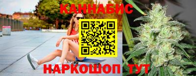 mdma Волжский