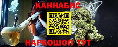 МДМА Волжск