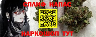 mdma Волжский