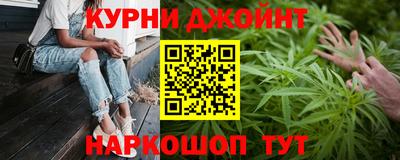 mdma Волжский