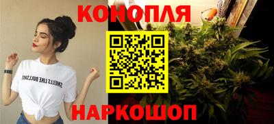 mdma Волжский