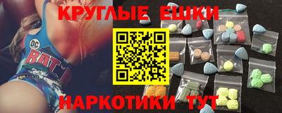 Альфа ПВП Гусь-Хрустальный