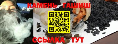 mdma Волжский