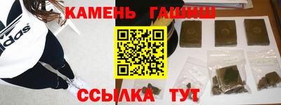 mdma Волжский