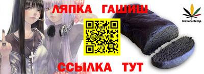 mdma Волжский