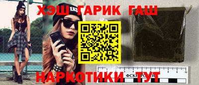 mdma Волжский