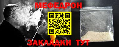 mdma Волжский