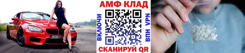 Первитин кристалл  Кандалакша 