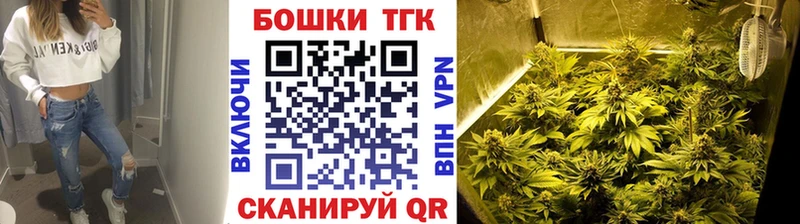 Марихуана Bruce Banner  Кандалакша 