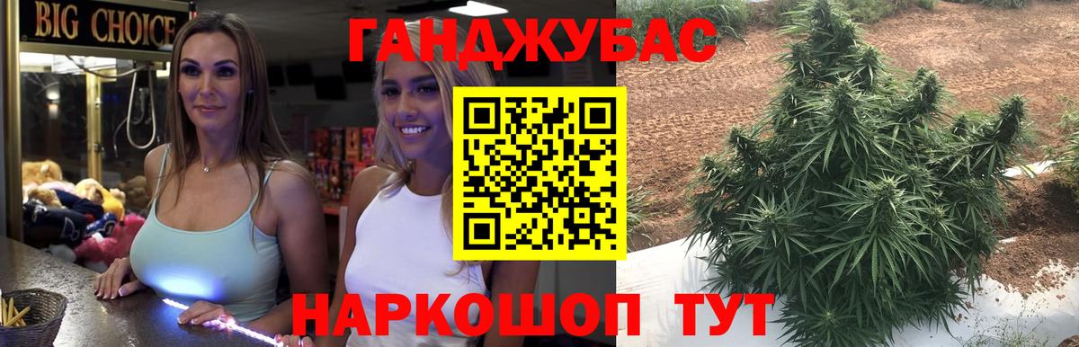 Шишки марихуана гибрид Кандалакша